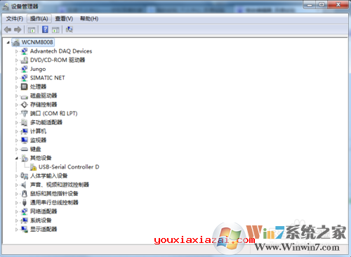 进入设备管理器会发现有一个打黄色感叹号的设备