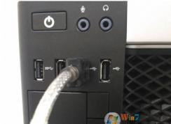 Win7ϵͳUSBת����������ô��װ