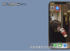 ƻ��Ӧ���̵����ؼ�¼��β�ѯ���鿴Ӧ���̵�鿴��װ����Ӧ��