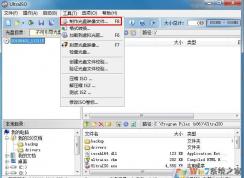 ��ô����iso�����ļ���iso�����ļ���������