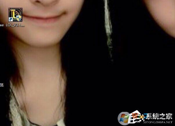 Win8英雄联盟NSIS Error安装错误怎么解决?