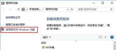 帝国时代3初始化失败怎么办?帝国3初始化失败修复方法