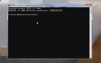 win7�콢���ڶ˿�23����ʧ�ܵ���Ч�������