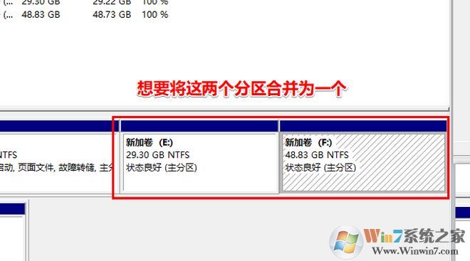 win10怎么合并卷?win10将多个卷合并成一个卷的方法