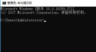 win10无法打开文件资源管理器:无法访问指定设备、路径或文件