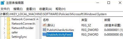 win10一下载东西电脑就卡顿怎么办?下载文件就卡顿的解决方法
