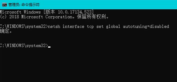 win10一下载东西电脑就卡顿怎么办?下载文件就卡顿的解决方法