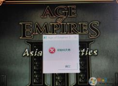 �۹�ʱ��3��ʼ��ʧ����ô�죿�۹�3��ʼ��ʧ���޸�����