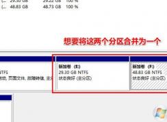 win10��ô�ϲ�����win10��������ϲ���һ�����ķ���