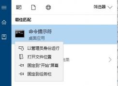 win10�½��ļ���Ĭ���Զ�ѹ����ô�죿�����½��ļ����Զ�ѹ���������