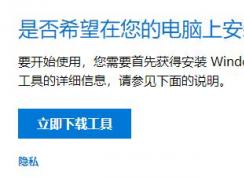 win10ϵͳwindows Defender�Ĳ�������в��������ɨ�財���Ľ������