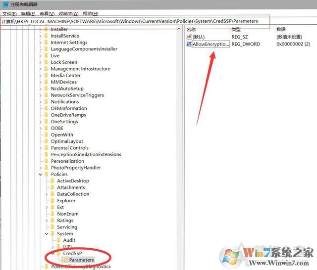 Win10家庭版本系统无法远程桌面连接的完美解决方法