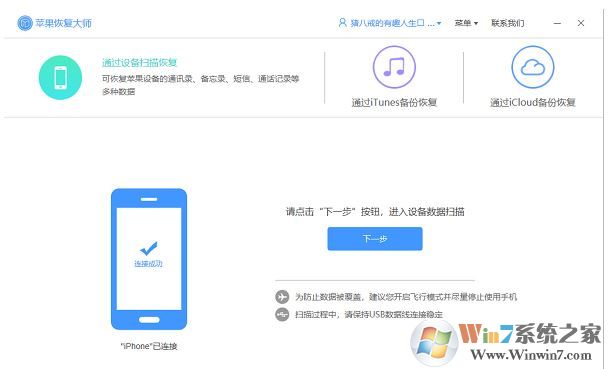 ΢�������¼�޸�ʧ����ô�죿΢�������¼�޸�ʧ�ܽ������