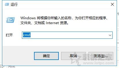 如何清理Win10应用商店缓存?Win10系统应用商店缓存过大解决方法