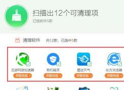 win10����ʧ�ܣ�ж��Avira AntiVir ����ô�죿�����������