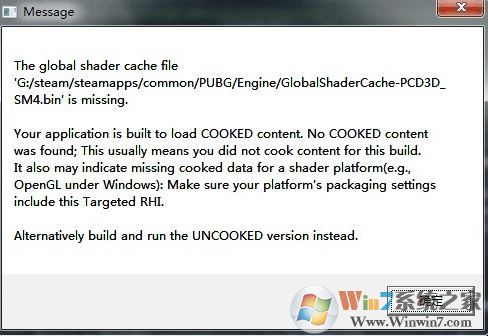 绝地求生无法登录运行出错怎么办?绝地求生常见问题解决方法