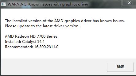 绝地求生无法登录运行出错怎么办?绝地求生常见问题解决方法