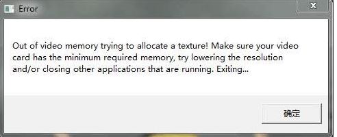 绝地求生无法登录运行出错怎么办?绝地求生常见问题解决方法