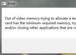���������޷���¼���г�����ô�죿����������������������