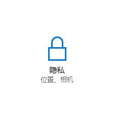 win10系统edge最小化就暂停播放该怎么办?(已解决)