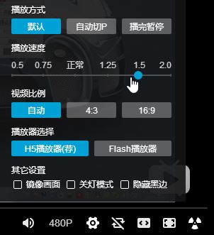 b站怎么调倍速?哔哩哔哩倍速播放视频方法