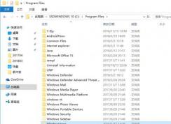 win10ϵͳuwpӦ�ú���ͨexeӦ����ʲô����