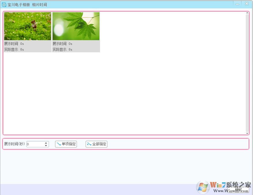 �������������ε�����Ƭ�ٶȣ����ѽ����