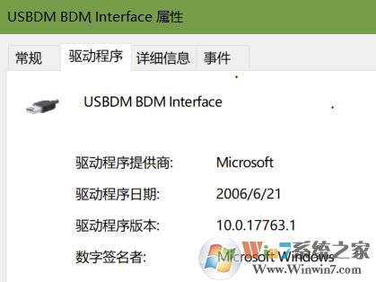 win10ϵͳUSBDM BDM INTERFACE�豸�޷����������Ľ������