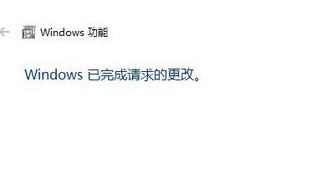 win10系统没有Active Directory怎么办?(已解决)