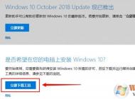 ���������޸�win10ϵͳ?win10�����޸�ͼ�Ľ̳�