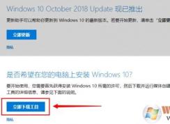 ���������޸�win10ϵͳ?win10�����޸�ͼ�Ľ̳�