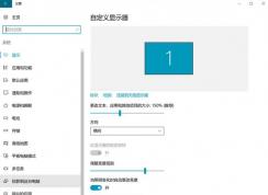 win10ϵͳû�С�ͶӰ���˵��Թ��ܡ�����ô�죿���ѽ����