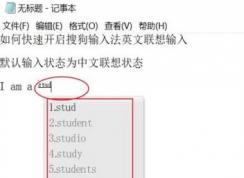 �ѹ����뷨���������ô���ã������ѹ����뷨����������÷���