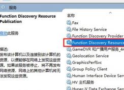 win10�����п������Լ������Լ������û��������ļ�����ô�죿
