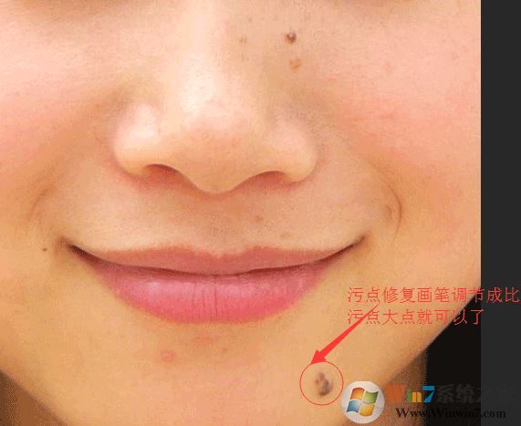 污点修复画笔工具如何使用?教你污点修复画笔使用方法