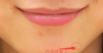 污点修复画笔工具如何使用?教你污点修复画笔使用方法