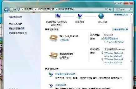 win7系统dns服务器不可用怎么办?dns服务器不可用修复方案