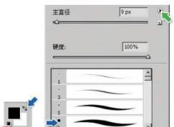 �۵��޸����ʹ������ʹ�ã������۵��޸�����ʹ�÷���