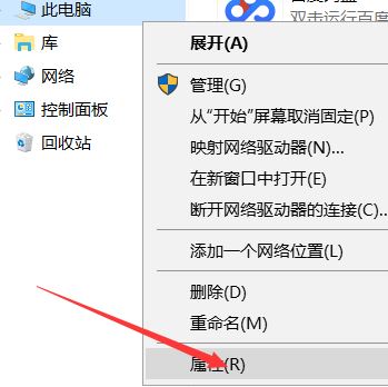 win10无法登录到你的账户怎么办?(已解决)