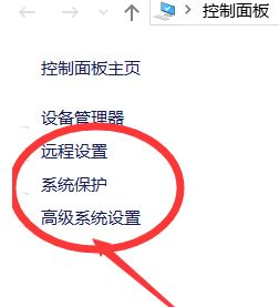 win10无法登录到你的账户怎么办?(已解决)