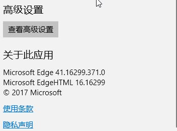 win10ϵͳEdge�ղؼ��ļ��ü��±��򿪴�����ô�죿