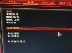 vt��ô���������㼼�����壨2016��󣩿���vt���⼼��ͼ�Ľ̳�