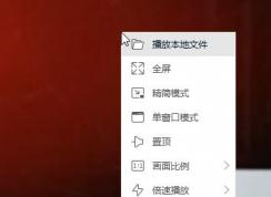 �����������߻�����Ѷ��Ƶ����ͼ�Ľ̳̣�