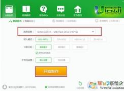 �������uefi����u��,UEFI U����������������