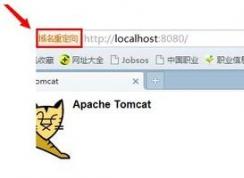 ���������ҳ��ʾ�����ض���������