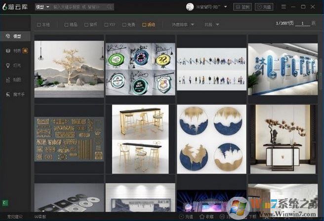 ���ƿ�����