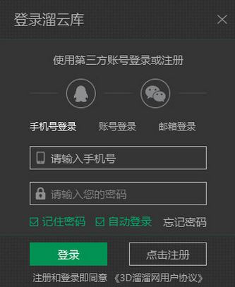 ���ƿ�����