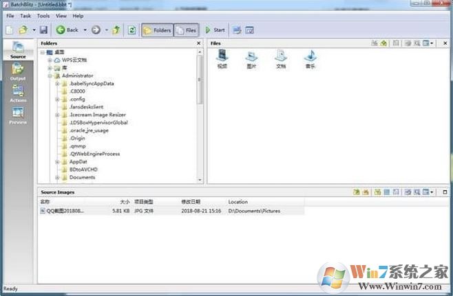 SunlitGreen BatchBlitz(图片批量编辑器)v3.4.0.1630