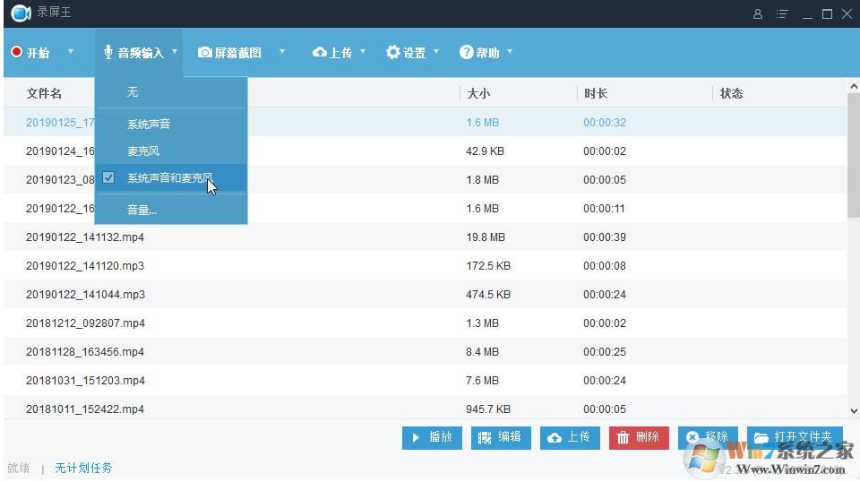 Apowersoft¼���� v2.4.0�ٷ���Ѱ�