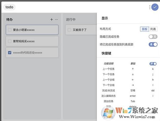 uTools�������İ�